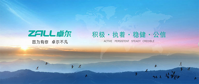 &#20048;&#31454;&#23448;&#32593;&#45;&#20048;&#31454;&#40;&#20013;&#22269;&#41;&#19968;&#31449;&#24335;&#20307;&#32946;&#26381;&#21153;