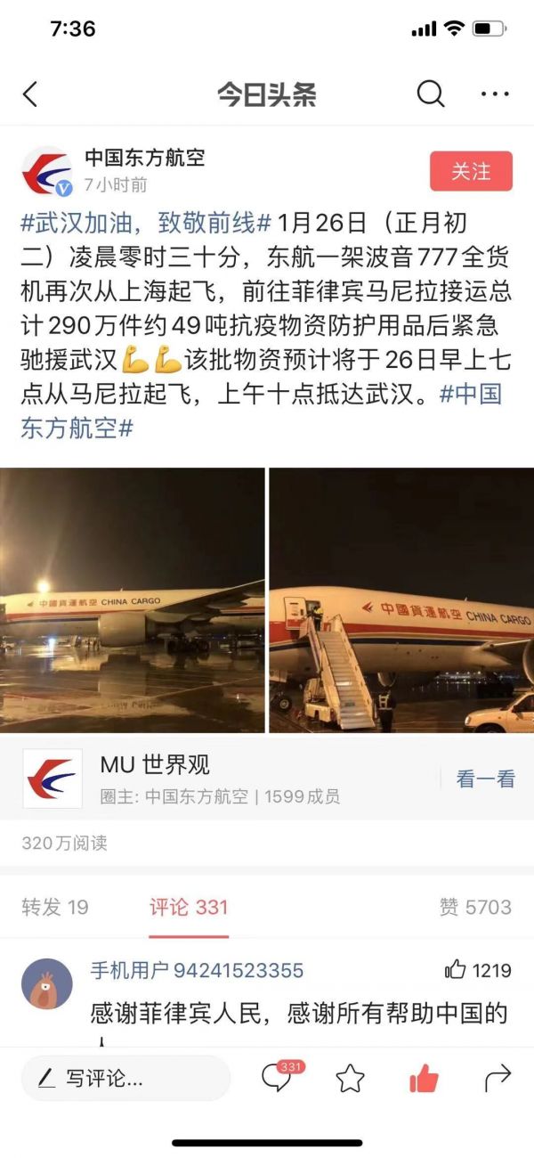 &#20048;&#31454;&#23448;&#32593;&#45;&#20048;&#31454;&#40;&#20013;&#22269;&#41;&#19968;&#31449;&#24335;&#20307;&#32946;&#26381;&#21153;