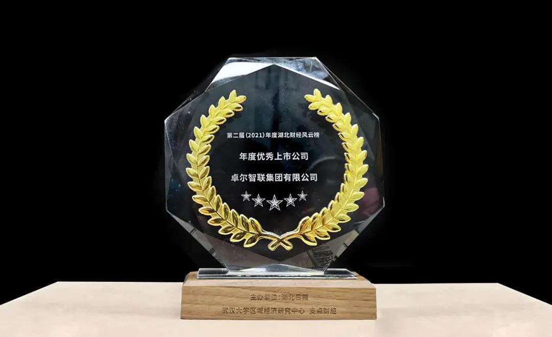 &#20048;&#31454;&#23448;&#32593;&#45;&#20048;&#31454;&#40;&#20013;&#22269;&#41;&#19968;&#31449;&#24335;&#20307;&#32946;&#26381;&#21153;