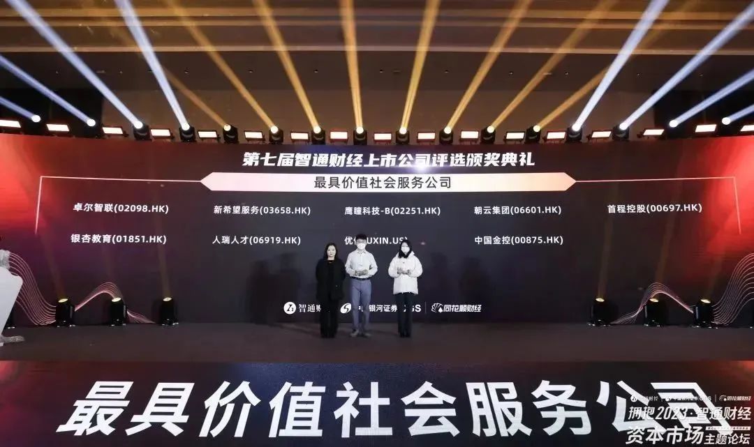 &#20048;&#31454;&#23448;&#32593;&#45;&#20048;&#31454;&#40;&#20013;&#22269;&#41;&#19968;&#31449;&#24335;&#20307;&#32946;&#26381;&#21153;