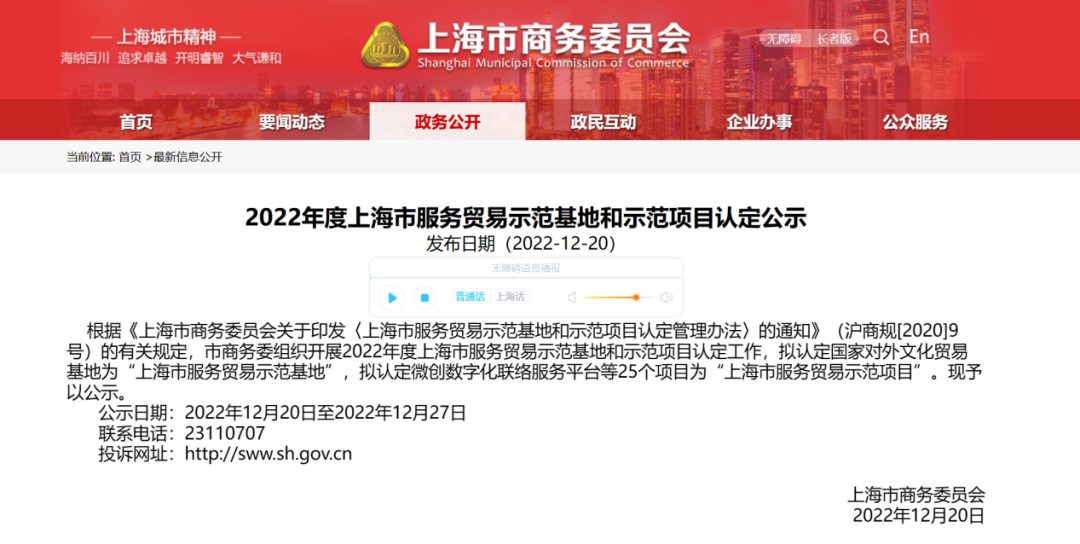 &#20048;&#31454;&#23448;&#32593;&#45;&#20048;&#31454;&#40;&#20013;&#22269;&#41;&#19968;&#31449;&#24335;&#20307;&#32946;&#26381;&#21153;