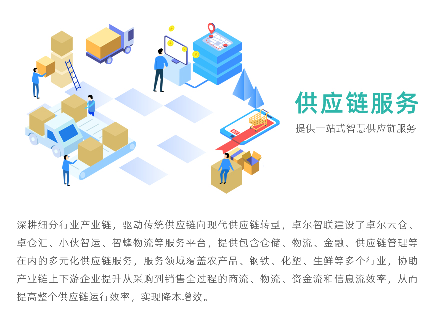 &#20048;&#31454;&#23448;&#32593;&#45;&#20048;&#31454;&#40;&#20013;&#22269;&#41;&#19968;&#31449;&#24335;&#20307;&#32946;&#26381;&#21153;
