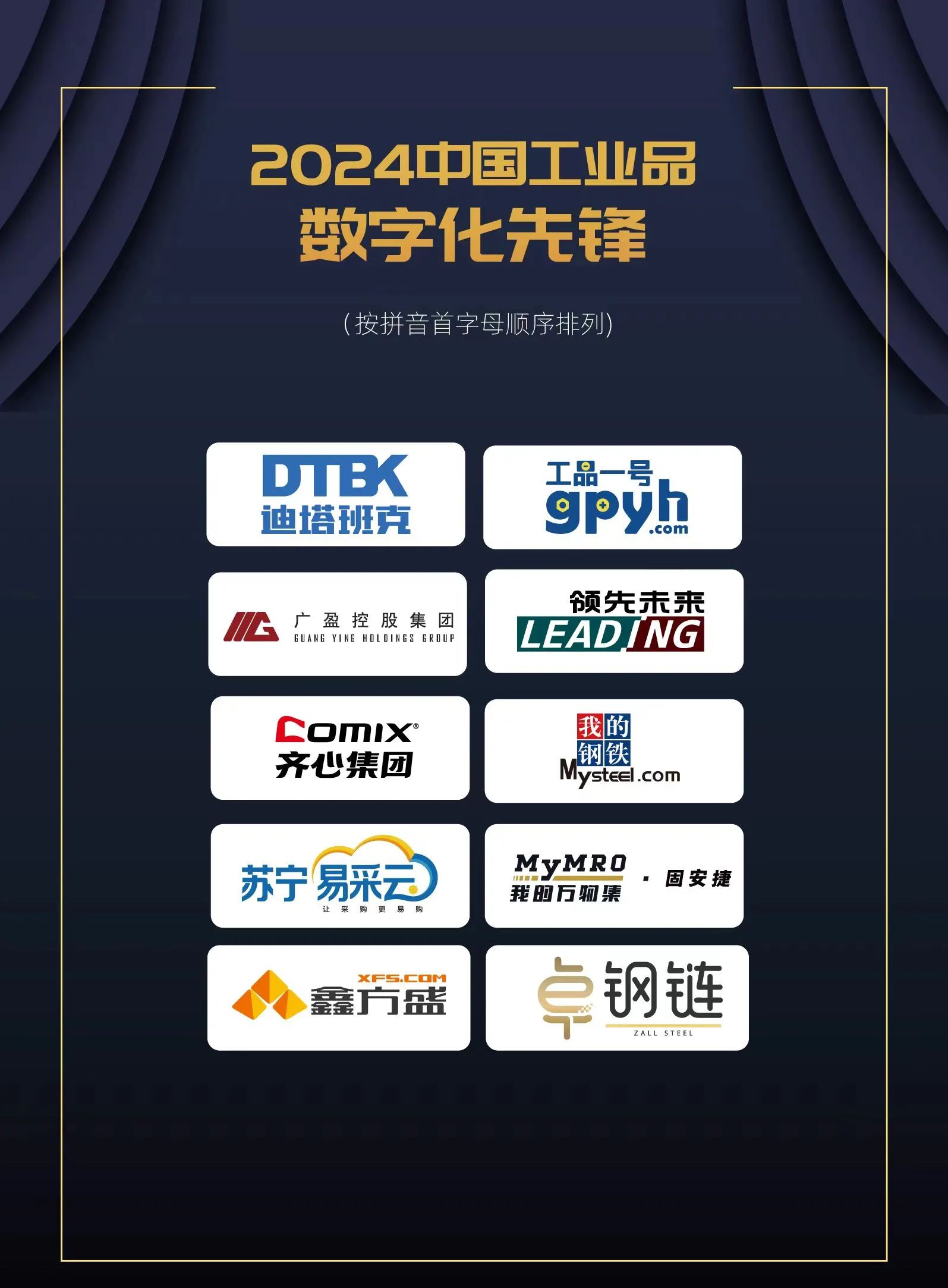 &#20048;&#31454;&#23448;&#32593;&#45;&#20048;&#31454;&#40;&#20013;&#22269;&#41;&#19968;&#31449;&#24335;&#20307;&#32946;&#26381;&#21153;