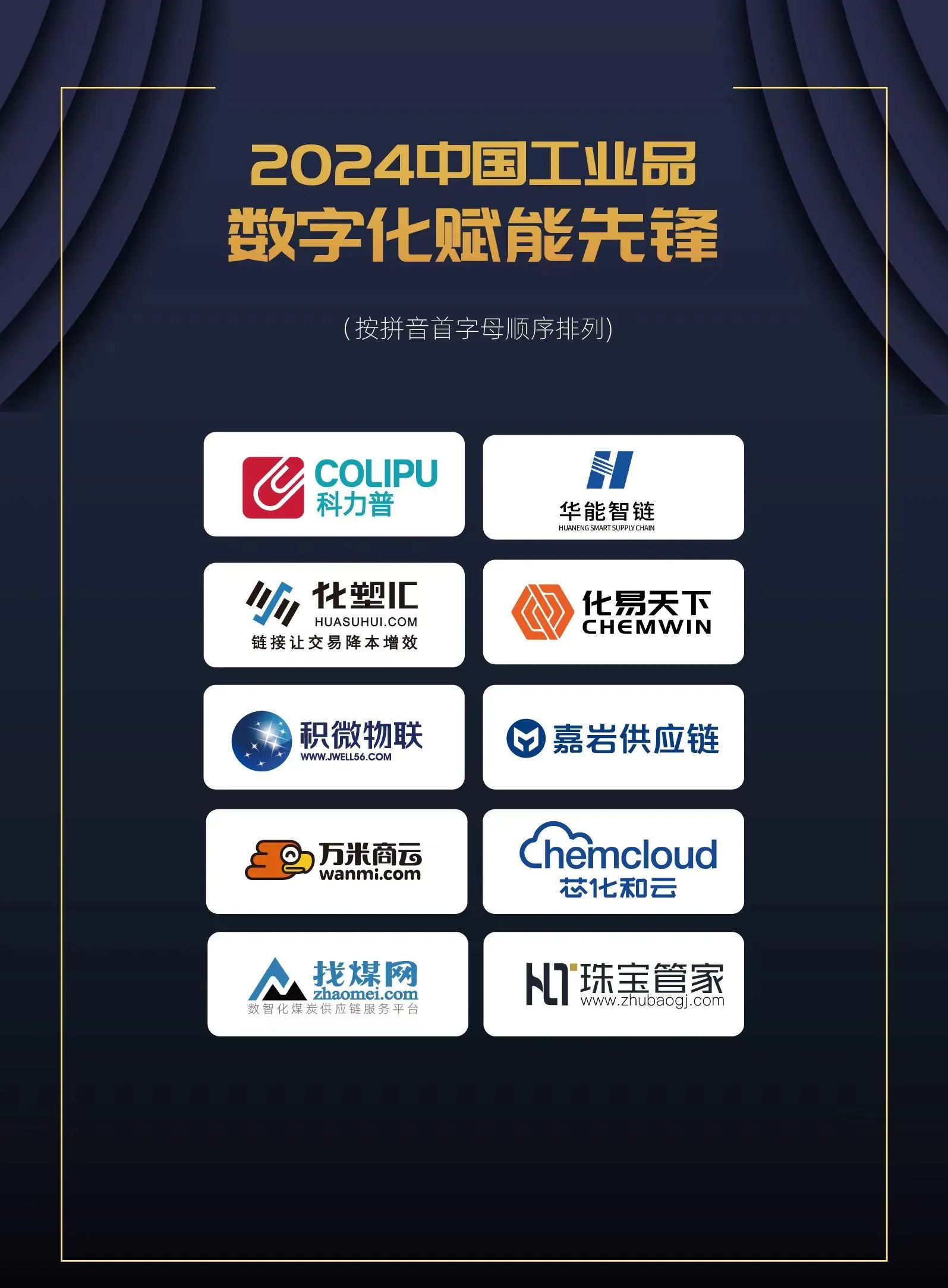 &#20048;&#31454;&#23448;&#32593;&#45;&#20048;&#31454;&#40;&#20013;&#22269;&#41;&#19968;&#31449;&#24335;&#20307;&#32946;&#26381;&#21153;