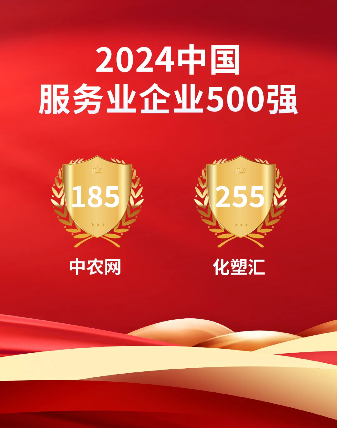 &#20048;&#31454;&#23448;&#32593;&#45;&#20048;&#31454;&#40;&#20013;&#22269;&#41;&#19968;&#31449;&#24335;&#20307;&#32946;&#26381;&#21153;