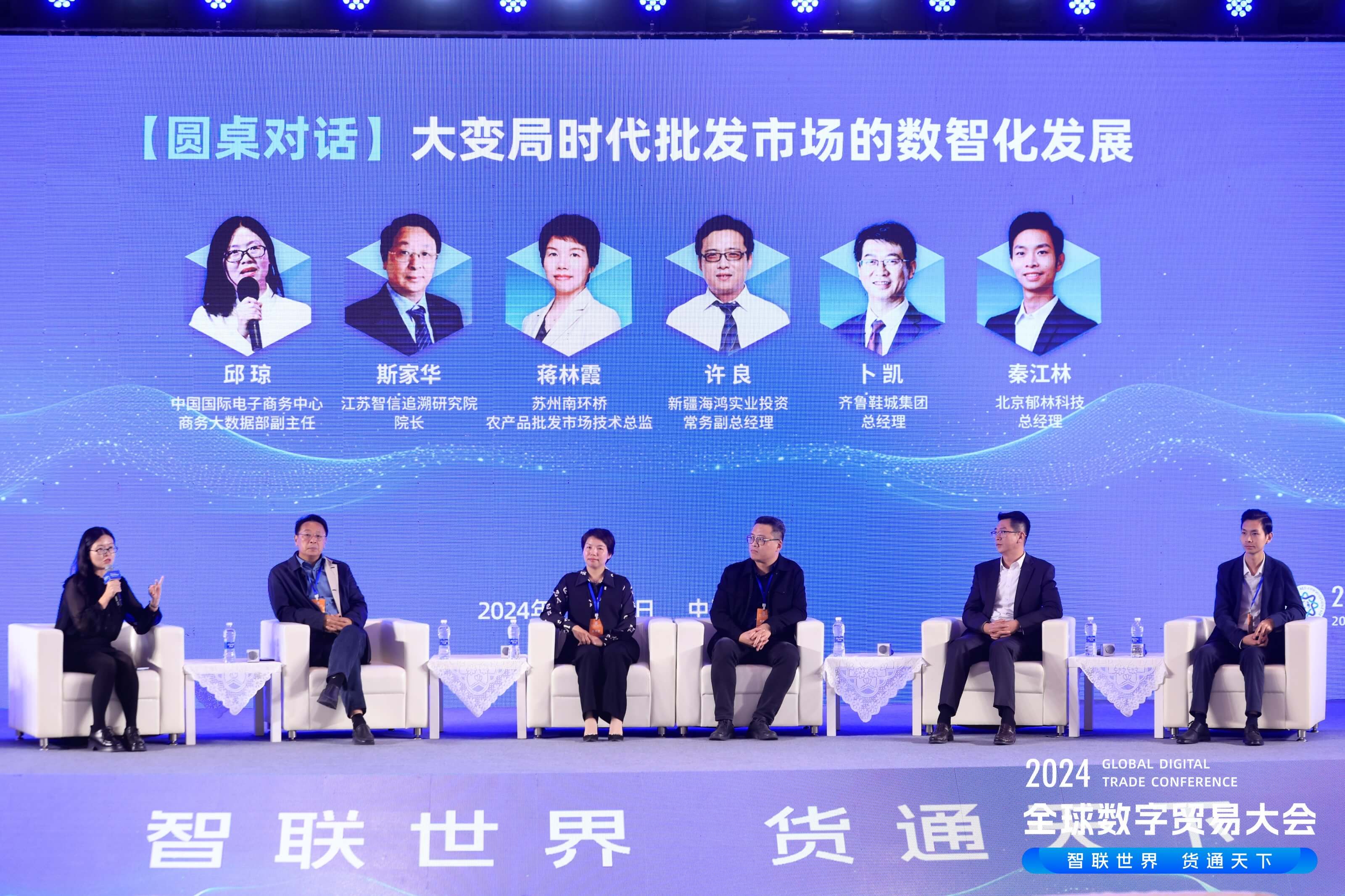 &#20048;&#31454;&#23448;&#32593;&#45;&#20048;&#31454;&#40;&#20013;&#22269;&#41;&#19968;&#31449;&#24335;&#20307;&#32946;&#26381;&#21153;
