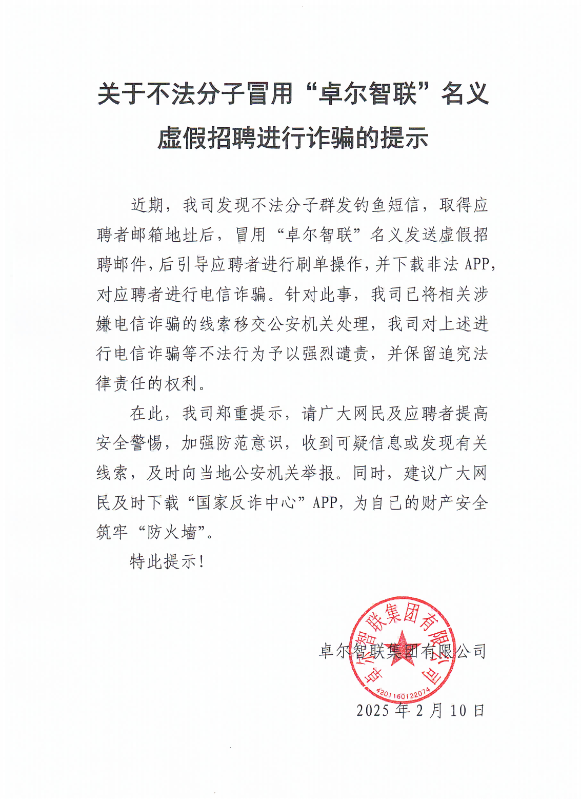 &#20048;&#31454;&#23448;&#32593;&#45;&#20048;&#31454;&#40;&#20013;&#22269;&#41;&#19968;&#31449;&#24335;&#20307;&#32946;&#26381;&#21153;