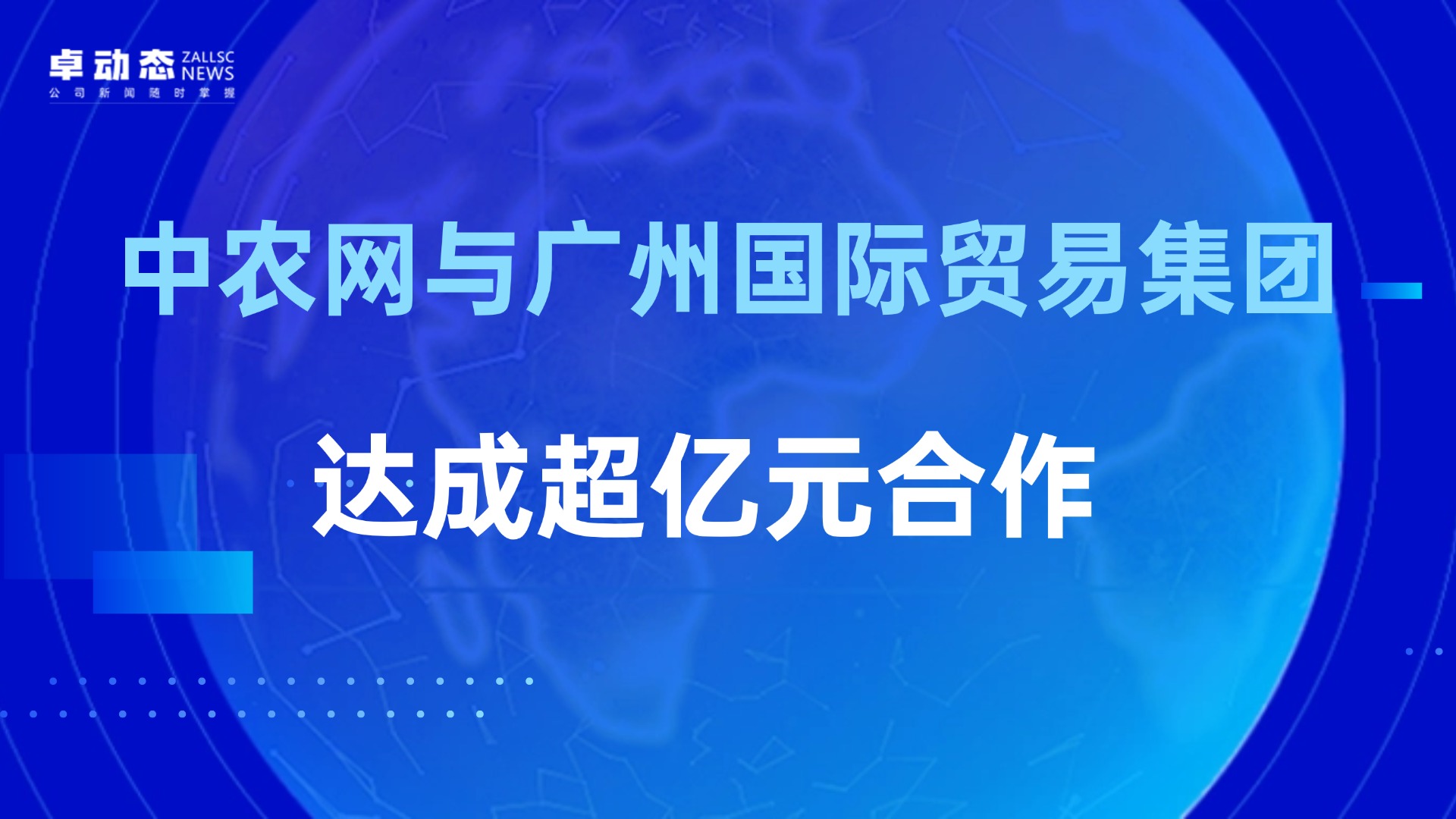 &#20048;&#31454;&#23448;&#32593;&#45;&#20048;&#31454;&#40;&#20013;&#22269;&#41;&#19968;&#31449;&#24335;&#20307;&#32946;&#26381;&#21153;